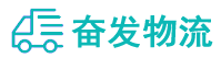 中山到楚雄市物流公司